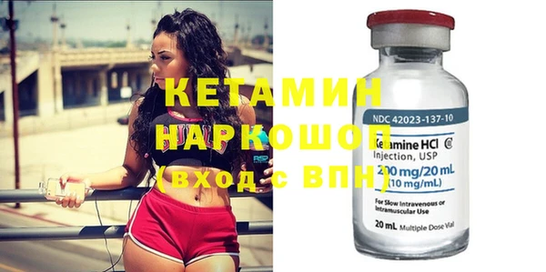 прущий лед Кодинск