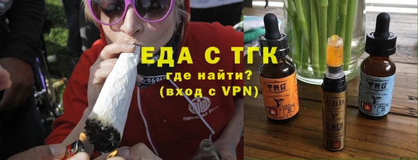 стаф Козловка