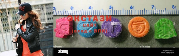 стаф Козловка