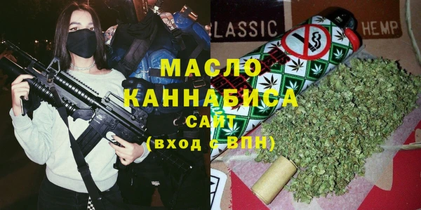 винт Козельск