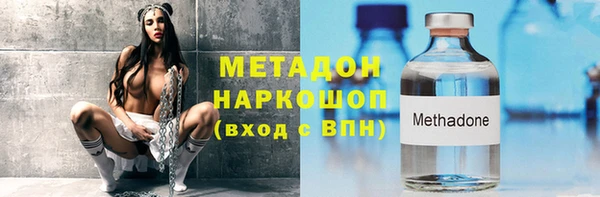 винт Козельск