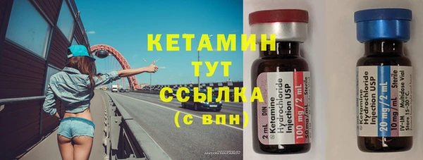 винт Козельск