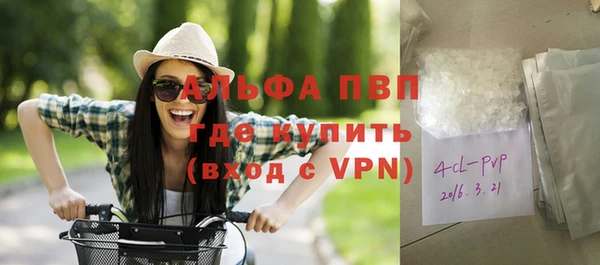 винт Козельск