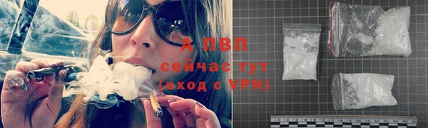прущий лед Кодинск