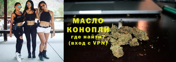 прущий лед Кодинск