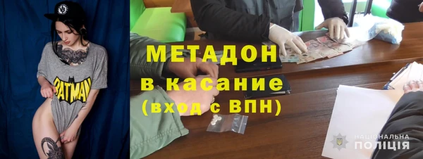 прущий лед Кодинск