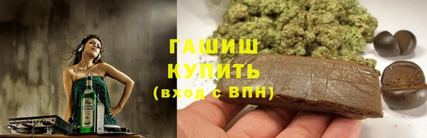 прущий лед Кодинск