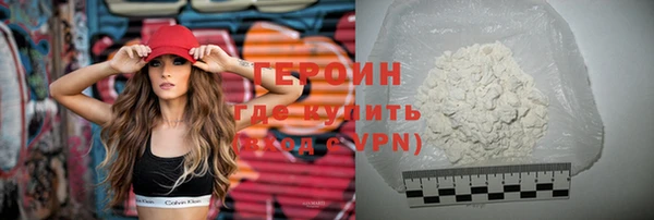 стаф Козловка