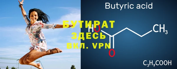 винт Козельск