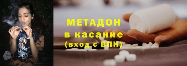 прущий лед Кодинск