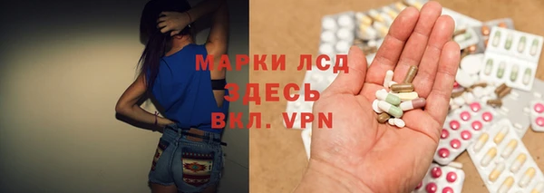 прущий лед Кодинск