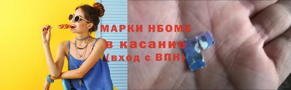 винт Козельск