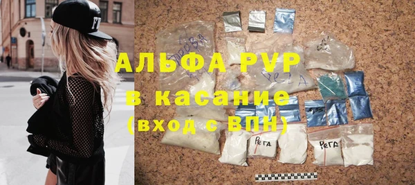 винт Козельск