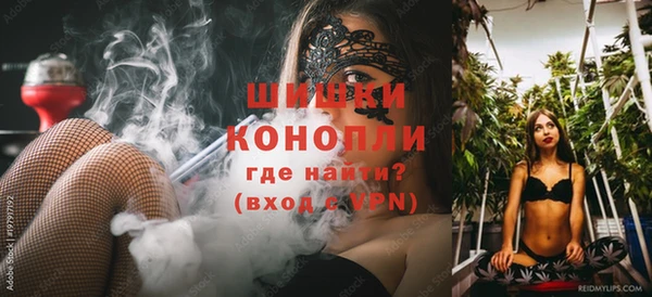 прущий лед Кодинск