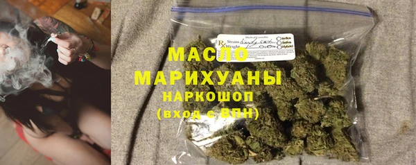 прущий лед Кодинск