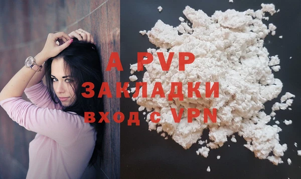 прущий лед Кодинск