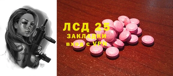 винт Козельск