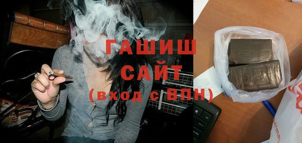винт Козельск