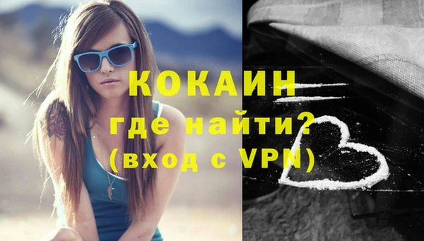 винт Козельск