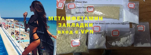 прущий лед Кодинск