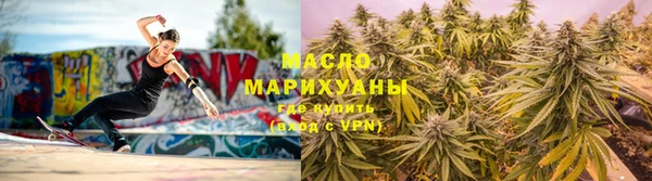 винт Козельск